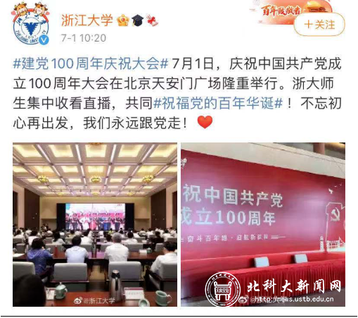 ee8fcd52a18c10f82f94d12d6eedb758.png ee8fcd52a18c10f82f94d12d6eedb758.png
