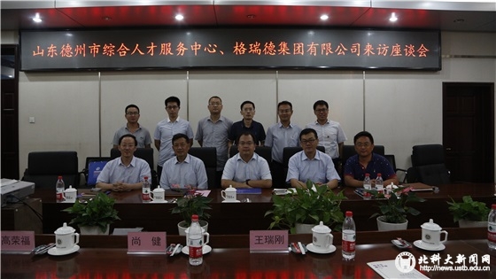 8e0d1e4fb33ab983f281b704b7a013a1.jpg gnsa7164_副本.jpg