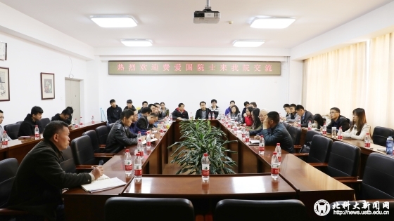 867852e152e2958aba20c5117783bdc0.jpg 6D6A1148_副本.jpg