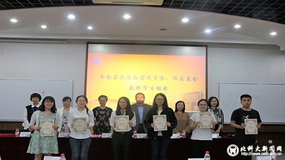 cbbcbd4e1813d2ead3148d6c27215702.jpg 图片4.jpg