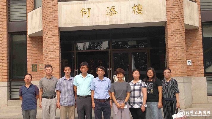 ca478a8d0309941a2c8bf41121093127.jpg 清华调研-2.jpg
