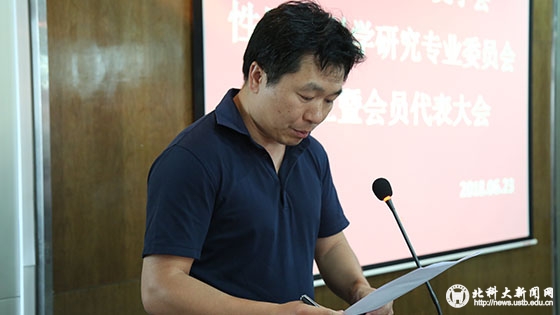 14fc2a74b84ca17cad3dd86714cd9e99.jpg 罗兴波.JPG