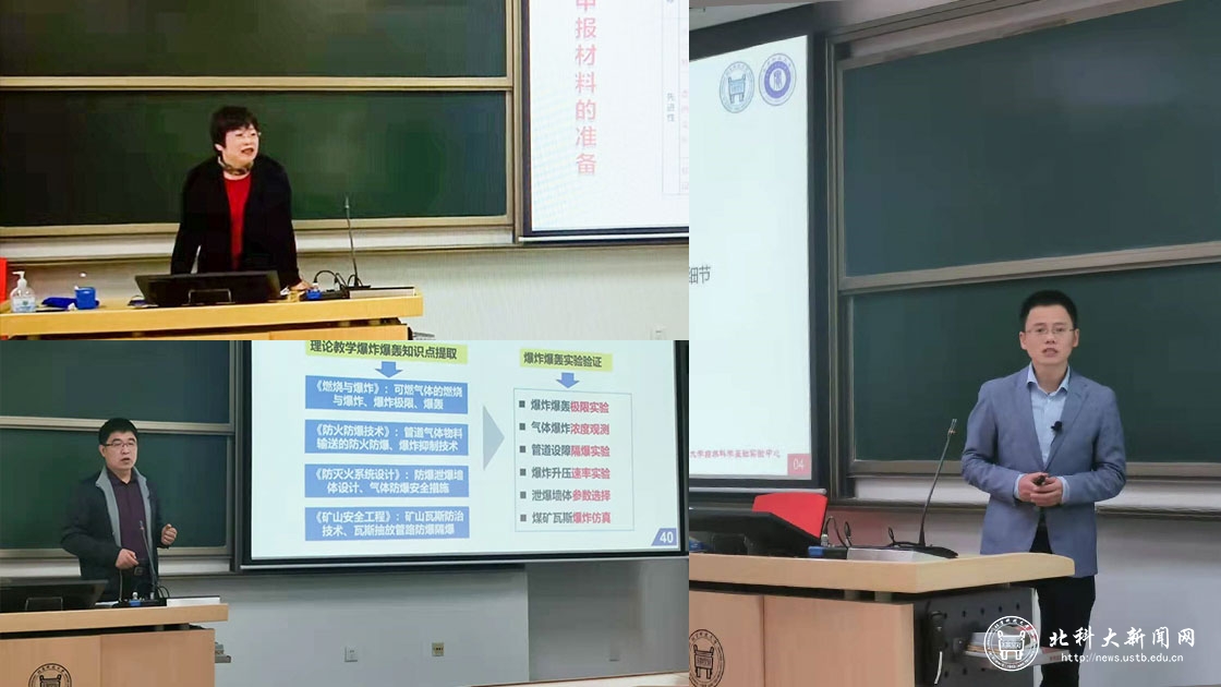 b7bcae6ff46db36d291b648245cb200b.jpg 拼接1120630.jpg