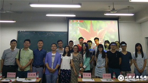 IMG20150602205621.jpg