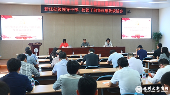 4b6f0067ba415aa08519491bf066227f.jpg 556A6301 拷贝.jpg