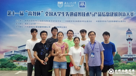 4eb2c1bd2221d2a01a96528d53917c9f.jpg 11_副本.jpg