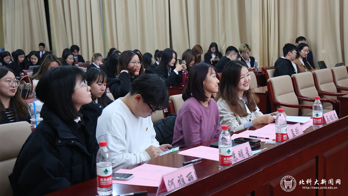 a0588d19288c286ed4c2c7be7c683e3d.png 导员们.png