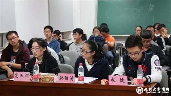 bfab1887ef3c38d71aec7e158910ac71.jpg 微信图片_20171029183803_副本.jpg