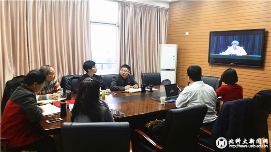 aef641d2a3c9126b48d7423ccb9647ee.jpg 微信图片_20181204091711_副本.jpg