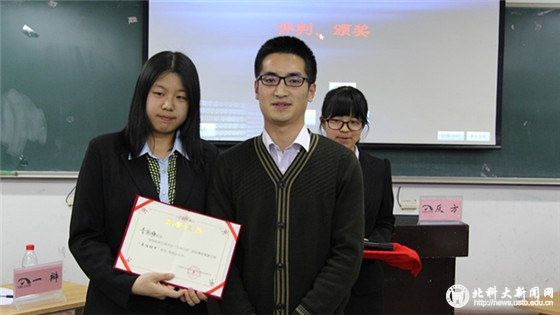 8bd8a1ba5d952dfdf2591f1848706fe2.jpg IMG_9244_眸目压缩.JPG