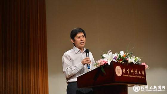 0399db07cb02323fc20ffc6a4a128e98.jpg BK1院长讲话.jpg