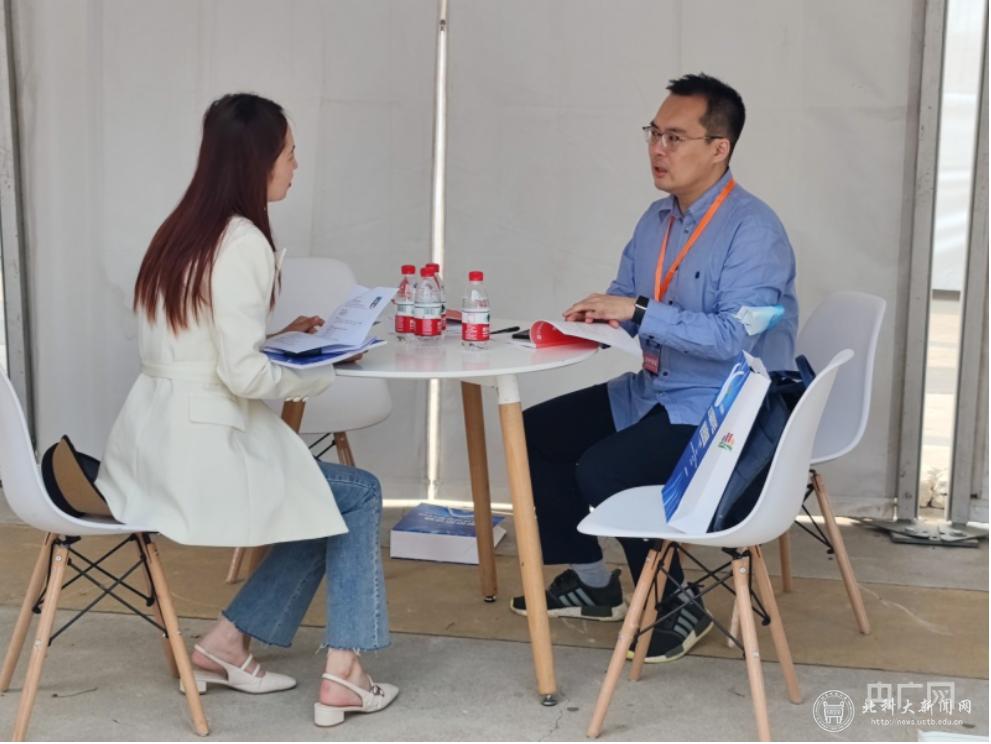 微信图片_20230529130506.png 微信图片_20230529130506.png