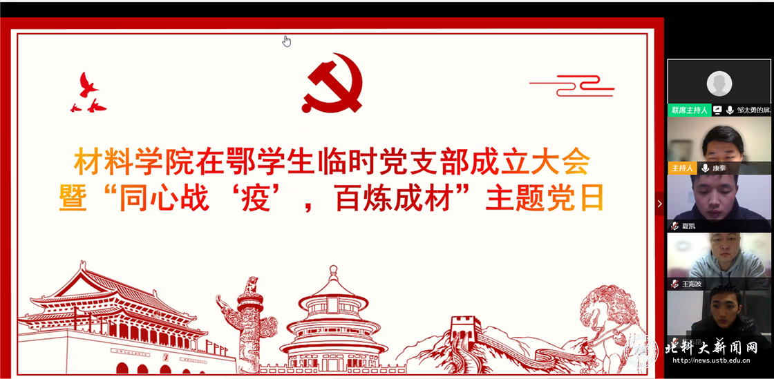032cb461a9731a20a07908e2cac63092.png 3ef9901cc8e15e78493408da47aaab6_副本.png