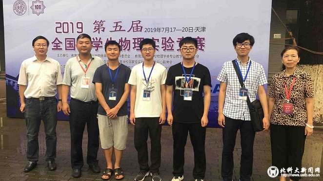 3c8a56e958cc85ade55f811141a6bc47.jpg 1.jpg