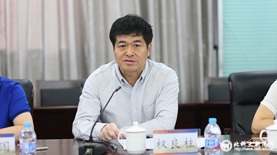 d556b96ac6dccc2b2848da9d482ac06a.jpg TSHL3758 拷贝.jpg
