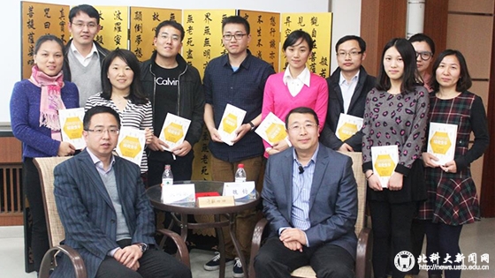 学校新闻图片格式.jpg