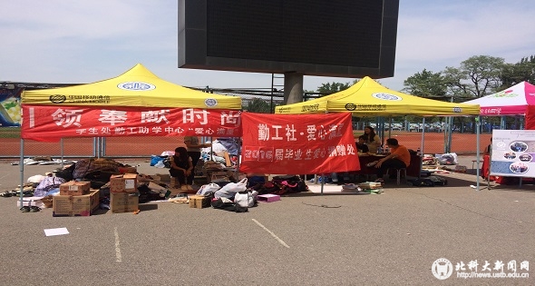 0052a8d5368de0cecdaf1ad8ea4a91a8.jpg 图三.JPG