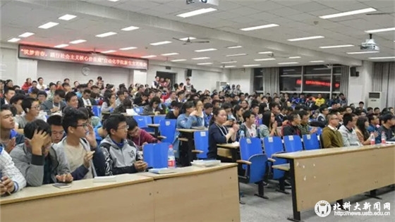 38904fcd4215f1cd8ab462e3835da7e4.jpg 晚会全景.jpg