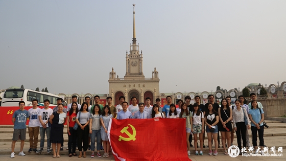 bb9efce77b004008caa7edcbad23ffae.jpg 5C1A0109_副本.jpg