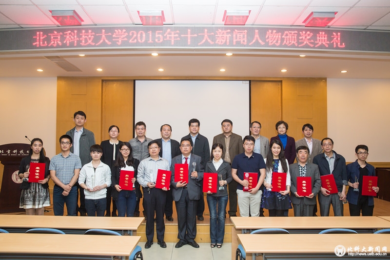3b56ecc897a854fad944f79aa0f98630.jpg O96A2719_副本.jpg