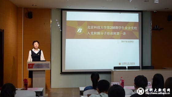 2424ee2d3219a93da20076efb30515ff.jpg 【标题图片】_副本.jpg