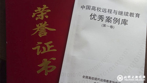 c5301c1614917533ed2b4cc34b936c9d.jpg 证书1.jpg