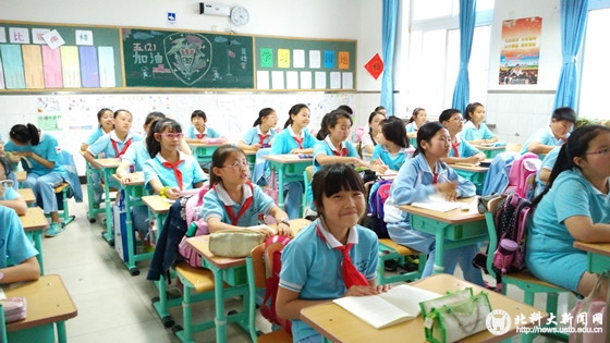 fe1d493cb62aa884d4c74026d833fb1b.jpg news 1.jpg