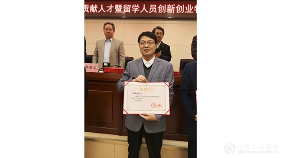 微信图片_20191025110222.jpg
