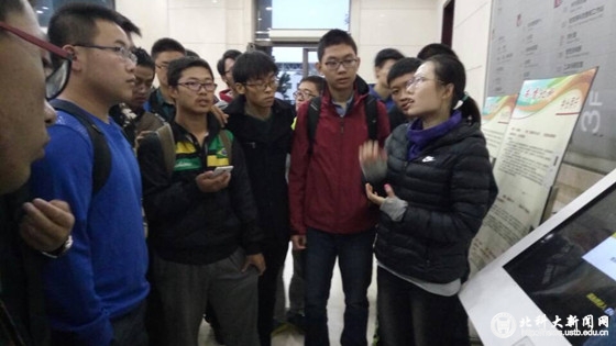 50aaffd2784156caaca889685674b778.jpg 图书馆1_副本.jpg