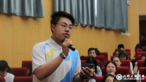 b91e2ecb12fe8535a22a582715c6e32b.jpg 提问同学1.jpg