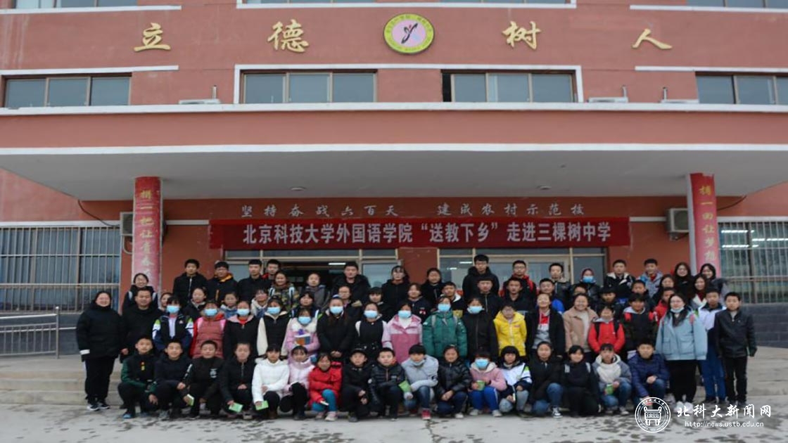 5e7072405132a8d74a3706af1683f6df.jpg 图片2.jpg