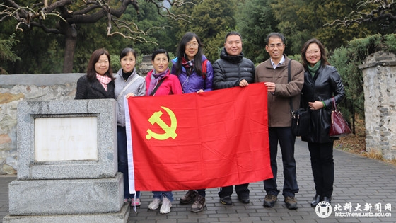 b4750a3bb3a5495bdf6a96d19f0a9648.jpg A94B2623_副本.jpg