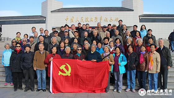 5e6e42660c17bbb7ea9aa5bcee0f4b97.jpg IMG_4480 拷贝.jpg