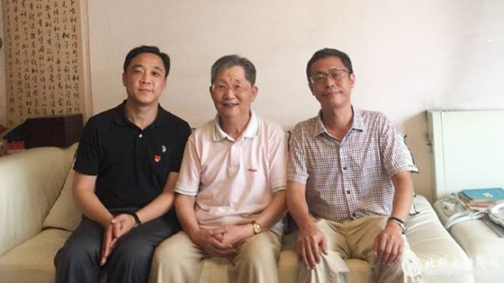 2d77c65943fe3897adb1a8f0eba89b29.jpg 新闻网.jpg