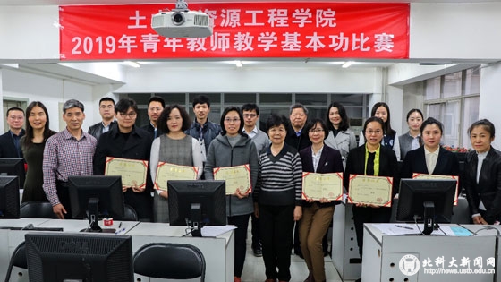 19c84224953c7584114e7b4569948c7d.jpg 图片8.jpg