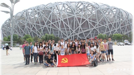 4154069742f7720c41ae2683a49a363b.jpg QQ截图20150608174957.jpg