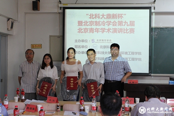 d482bcd6ddc38ead51f4d0a4428d40c0.jpg 66.jpg