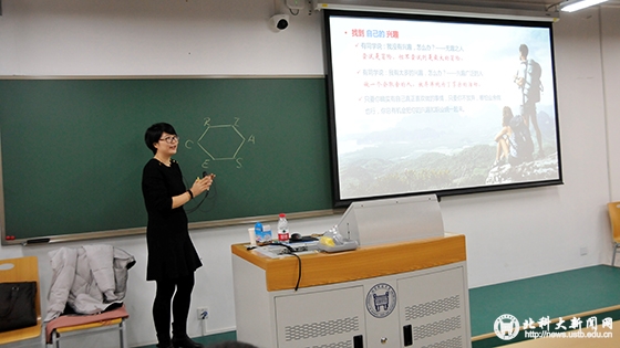 5d9d41ad3efb5a560719009c7fa37e4d.jpg 人文讲座第五讲3.jpg
