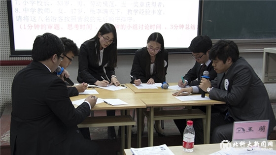 4ded49fca4bfc544c5090755969118a4.jpg IMG_1027_眸目压缩.jpg