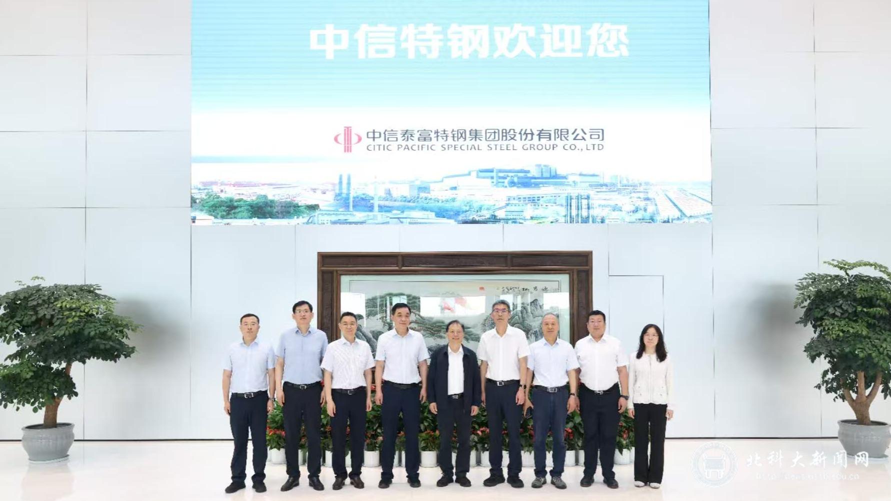 微信图片_2026-06-16_172713_061