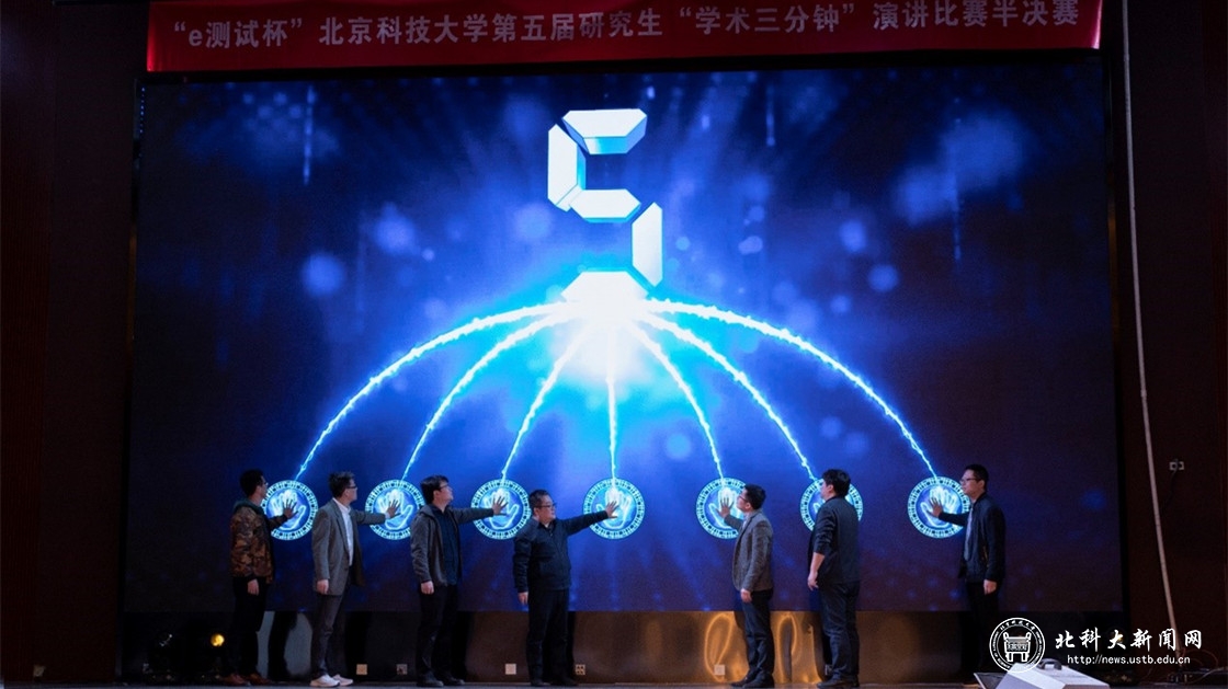 ca5dcc2111bc68b2037a4b15769f2e27.jpg 7_副本.jpg
