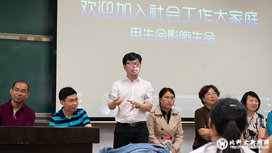 95ec68e4ed2435cf7667bdbf95ae63d5.jpg 邢朝国老师 (1).jpg