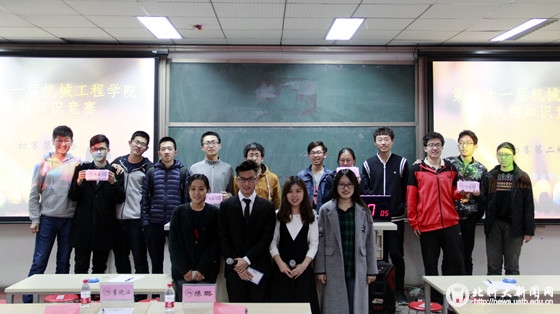 cc70def371f0374395df60f2401e38ed.jpg 3_副本.jpg