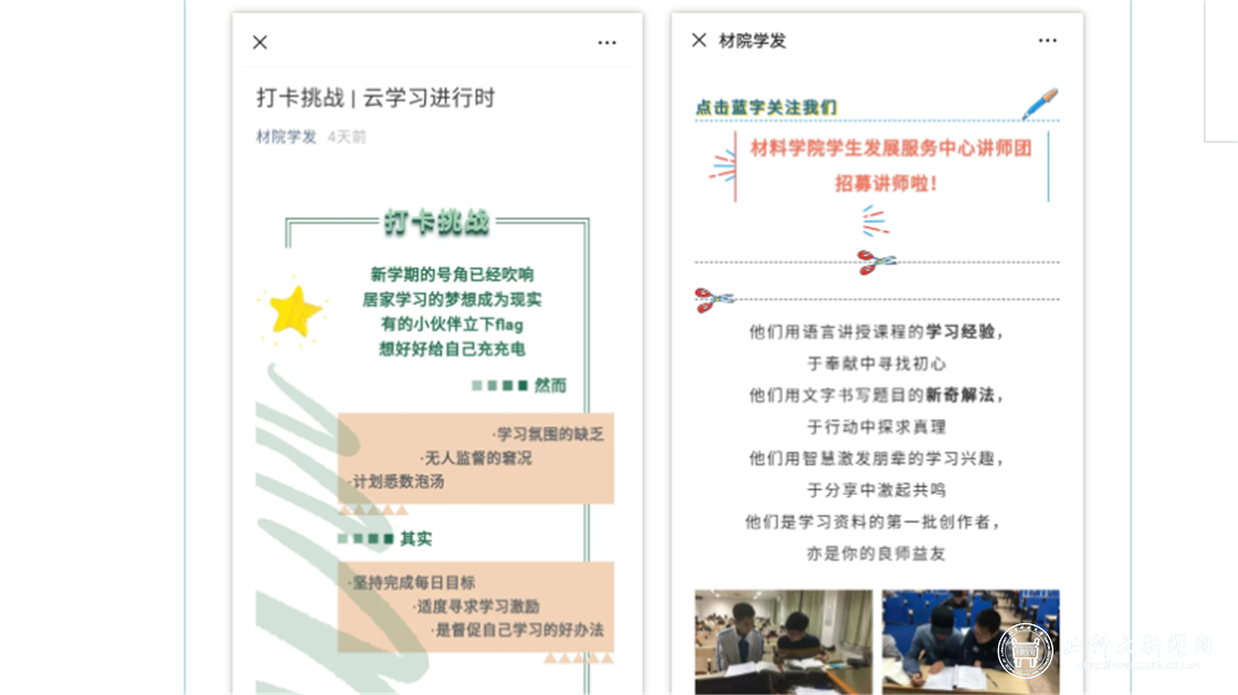 7bdb588c9089f67202fdb33eaa5fe8ab.png TIM截图20200316160227_副本.png