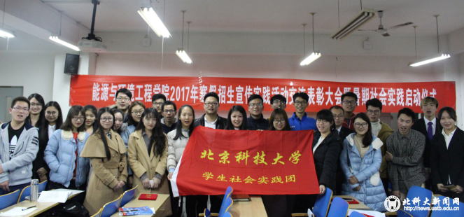 e93ff41d7d54511cd2a6f52b95bddfb8.png 微信截图_20170401101328.png