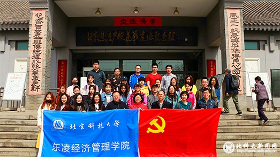 1a0adf4e4f42ecac0d99cb5547b53546.jpg 1.2.jpg