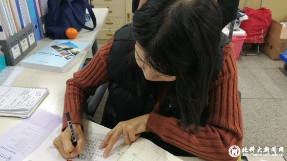 035f9e1343c199aff8b02f8f761f5ff7.jpg 微信图片_20181119101414_副本.jpg
