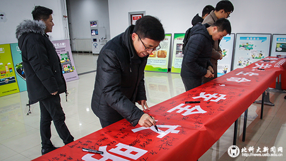 c9565c67751991ea91b2889c74a9fea1.png 签字宗小.png