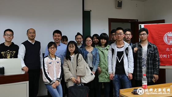 学校新闻图片格式4.jpg