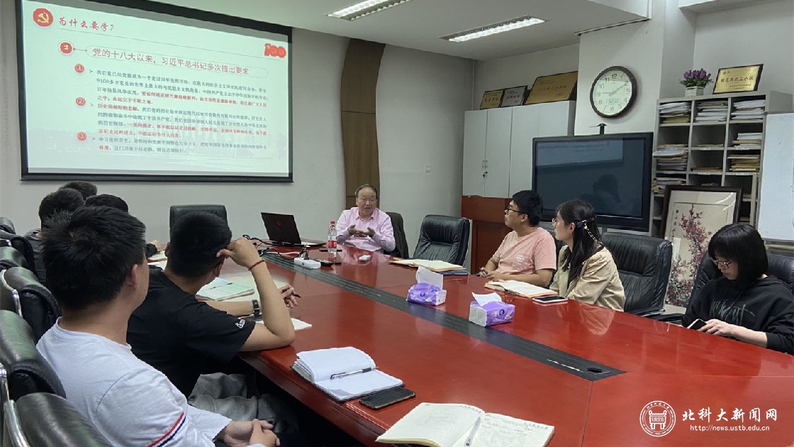 dba6b3fc7b9002bdca7edeb39b1f578e.jpg 微信图片_202106301044044_副本.jpg